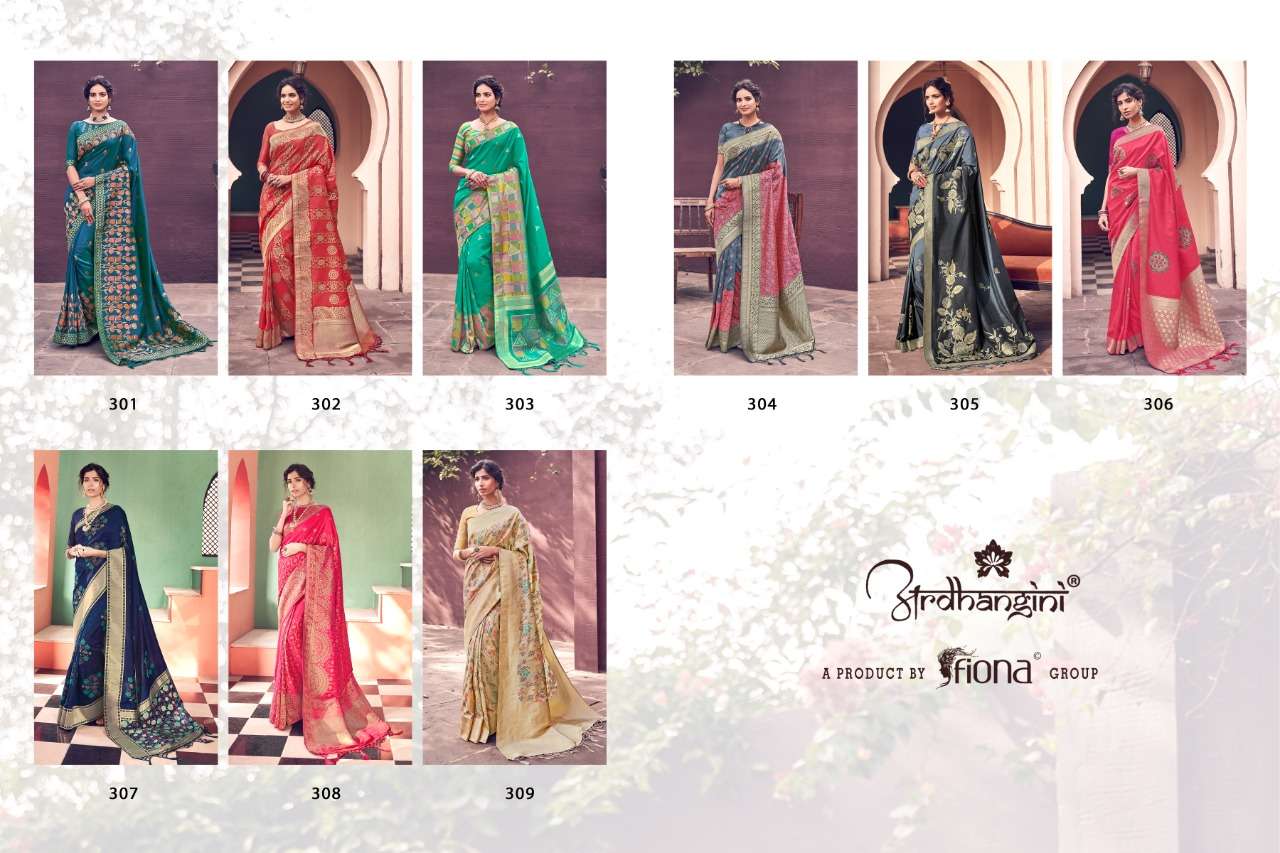 ARDHANGINI 300 SERIES BY ARDHANGINI 301 TO 309 SERIES INDIAN TRADITIONAL WEAR COLLECTION BEAUTIFUL STYLISH FANCY COLORFUL PARTY WEAR & OCCASIONAL WEAR SILK SAREES AT WHOLESALE PRICE