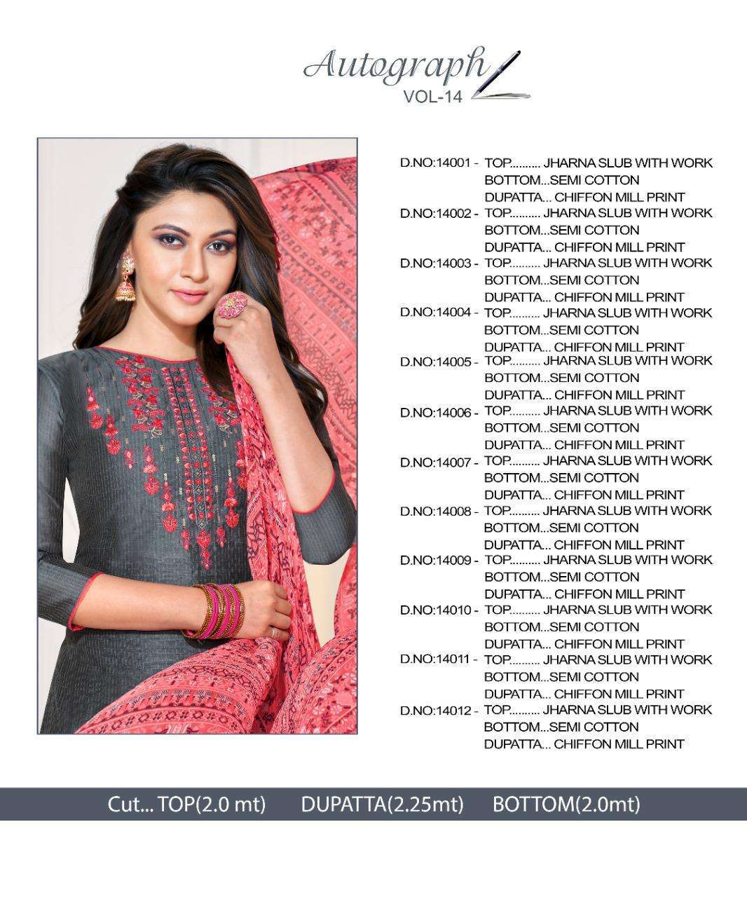 AUTOGRAPH VOL-14 BY SHAGUN LIFESTYLE 14001 TO 14012 SERIES BEAUTIFUL SUITS STYLISH FANCY COLORFUL CASUAL WEAR & ETHNIC WEAR SLUB LININGS WITH EMBROIDERED DRESSES AT WHOLESALE PRICE