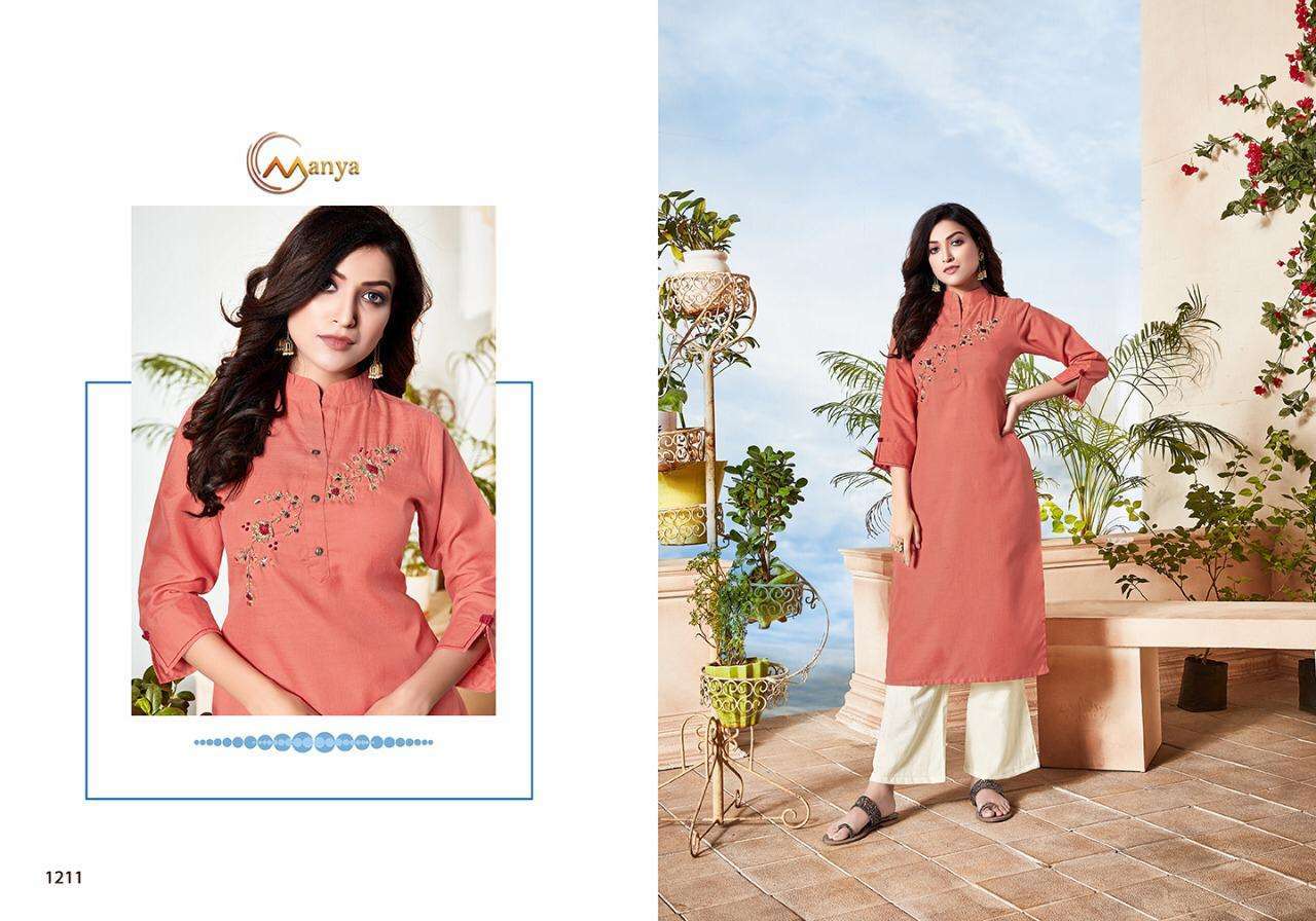 CLASSIC BY MANYA DESIGNER 1210 TO 1215 SERIES BEAUTIFUL STYLISH FANCY COLORFUL CASUAL WEAR & ETHNIC WEAR & READY TO WEAR COTTON EMBROIDERY KURTIS AT WHOLESALE PRICE