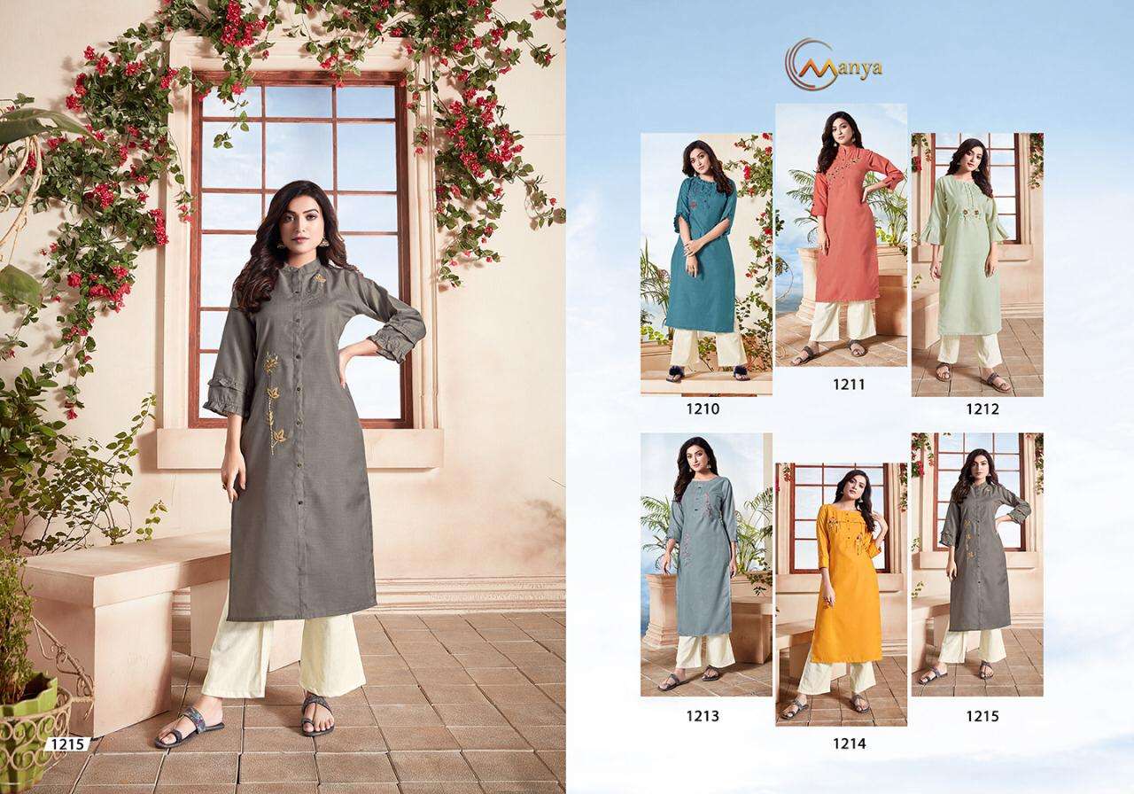 CLASSIC BY MANYA DESIGNER 1210 TO 1215 SERIES BEAUTIFUL STYLISH FANCY COLORFUL CASUAL WEAR & ETHNIC WEAR & READY TO WEAR COTTON EMBROIDERY KURTIS AT WHOLESALE PRICE