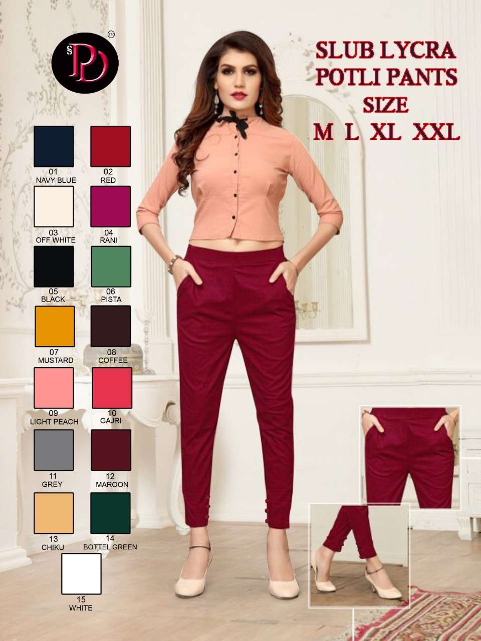 POTLI PANTS BY POORVI DESIGNER 01 TO 15 SERIES BEAUTIFUL STYLISH FANCY COLORFUL PARTY WEAR & ETHNIC WEAR RAYON LYCRA SLUB PANTS AT WHOLESALE PRICE