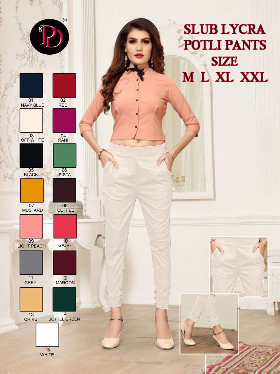 POTLI PANTS BY POORVI DESIGNER 01 TO 15 SERIES BEAUTIFUL STYLISH FANCY COLORFUL PARTY WEAR & ETHNIC WEAR RAYON LYCRA SLUB PANTS AT WHOLESALE PRICE