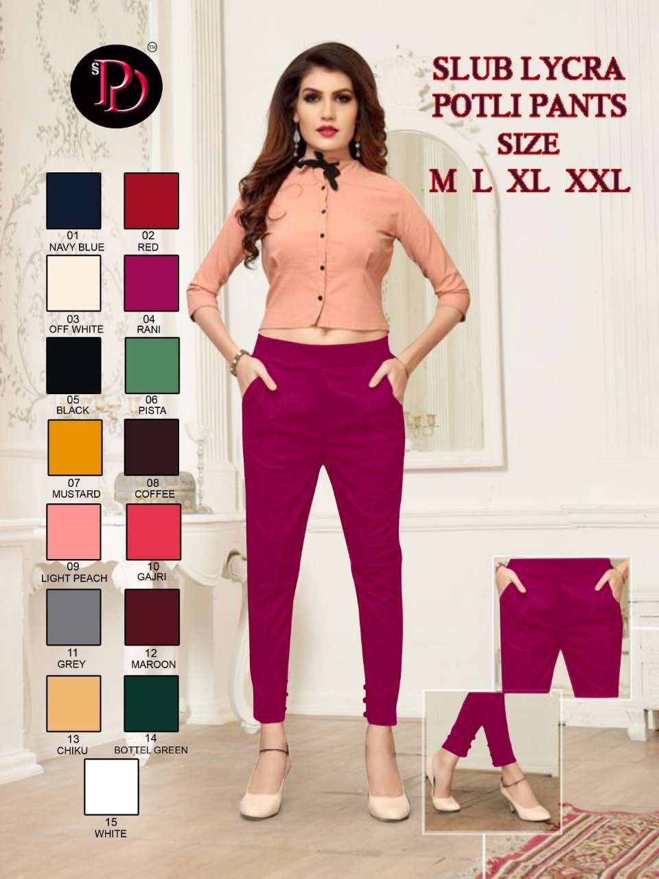 POTLI PANTS BY POORVI DESIGNER 01 TO 15 SERIES BEAUTIFUL STYLISH FANCY COLORFUL PARTY WEAR & ETHNIC WEAR RAYON LYCRA SLUB PANTS AT WHOLESALE PRICE