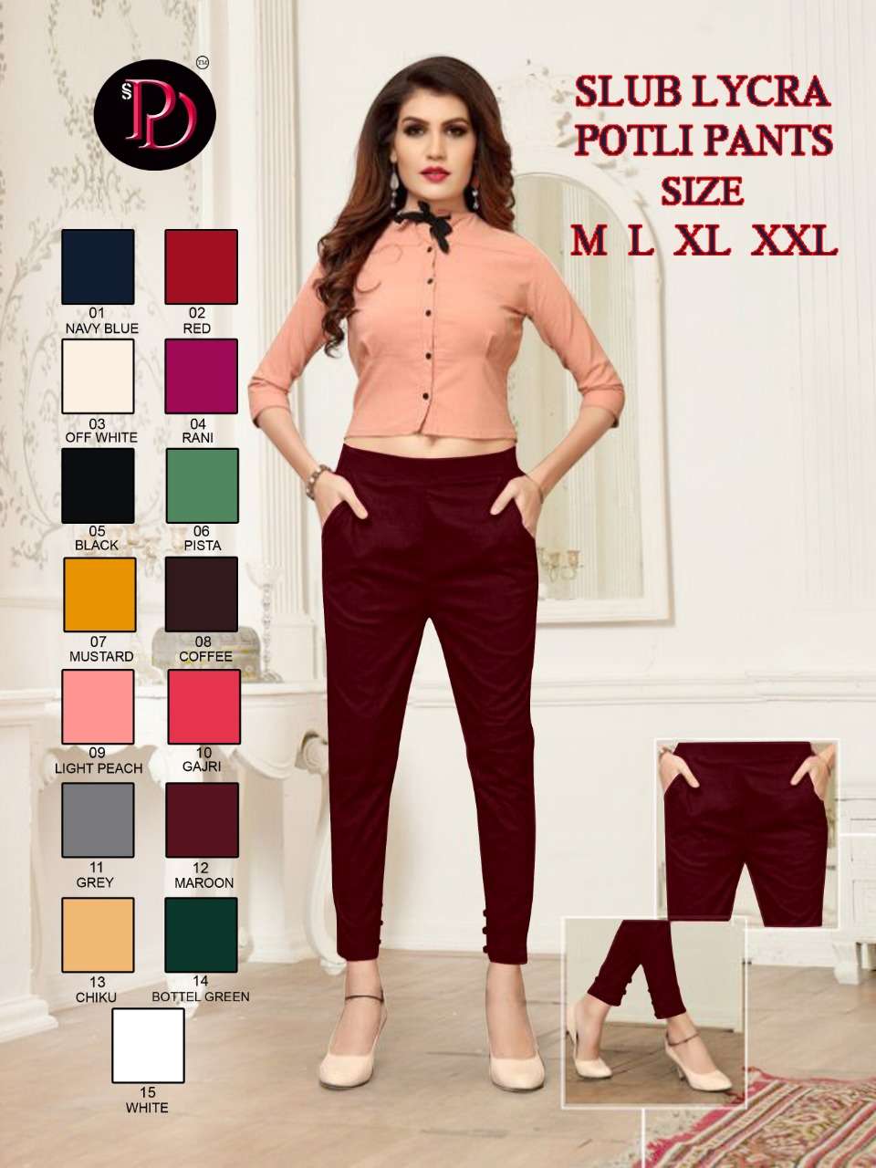 POTLI PANTS BY POORVI DESIGNER 01 TO 15 SERIES BEAUTIFUL STYLISH FANCY COLORFUL PARTY WEAR & ETHNIC WEAR RAYON LYCRA SLUB PANTS AT WHOLESALE PRICE