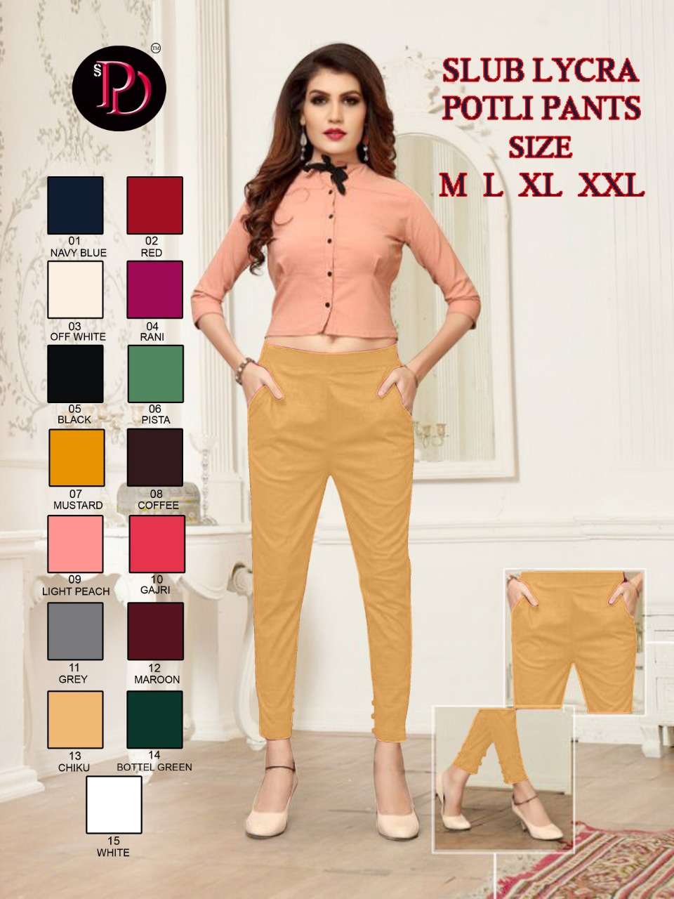 POTLI PANTS BY POORVI DESIGNER 01 TO 15 SERIES BEAUTIFUL STYLISH FANCY COLORFUL PARTY WEAR & ETHNIC WEAR RAYON LYCRA SLUB PANTS AT WHOLESALE PRICE