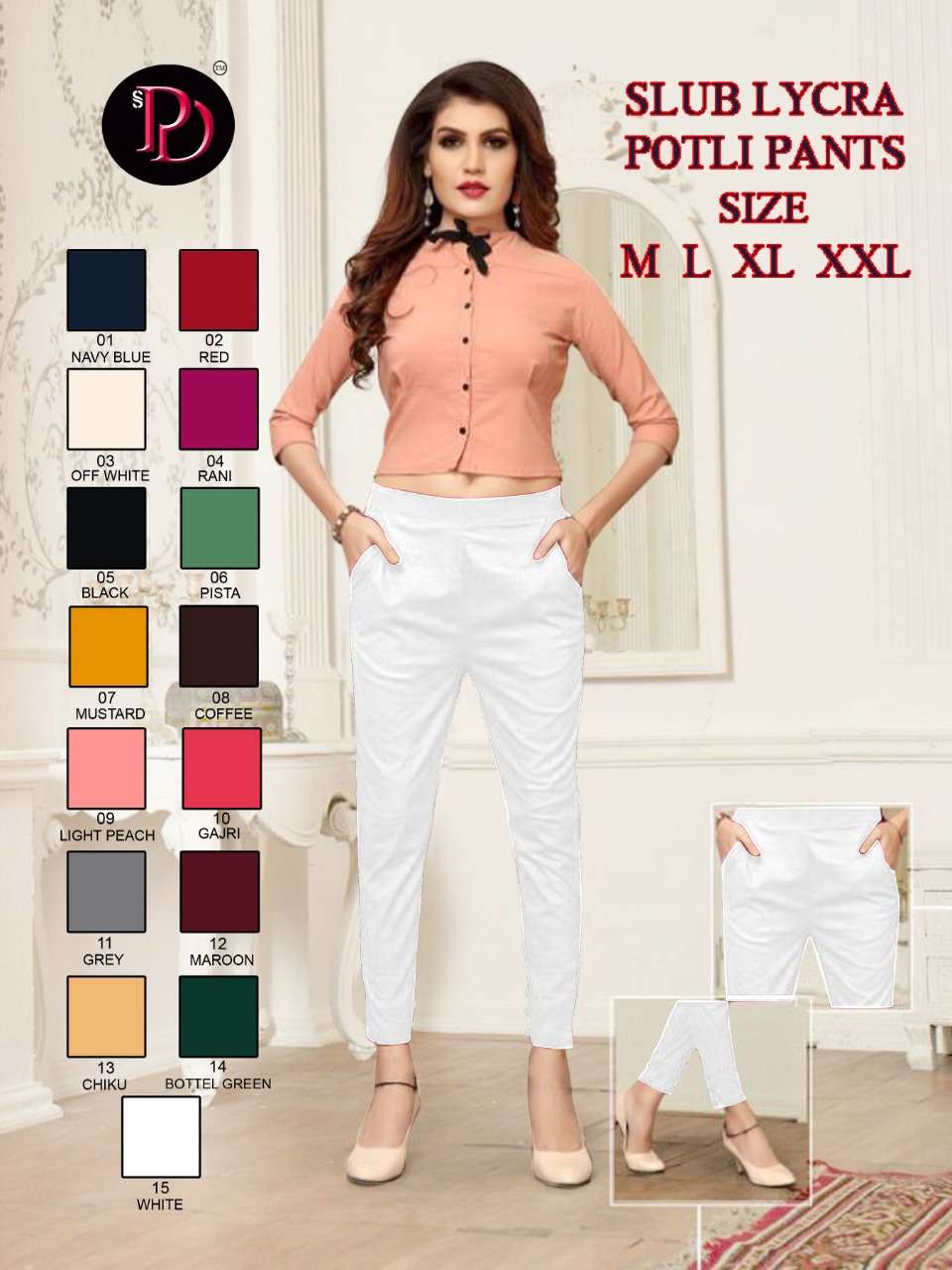 POTLI PANTS BY POORVI DESIGNER 01 TO 15 SERIES BEAUTIFUL STYLISH FANCY COLORFUL PARTY WEAR & ETHNIC WEAR RAYON LYCRA SLUB PANTS AT WHOLESALE PRICE