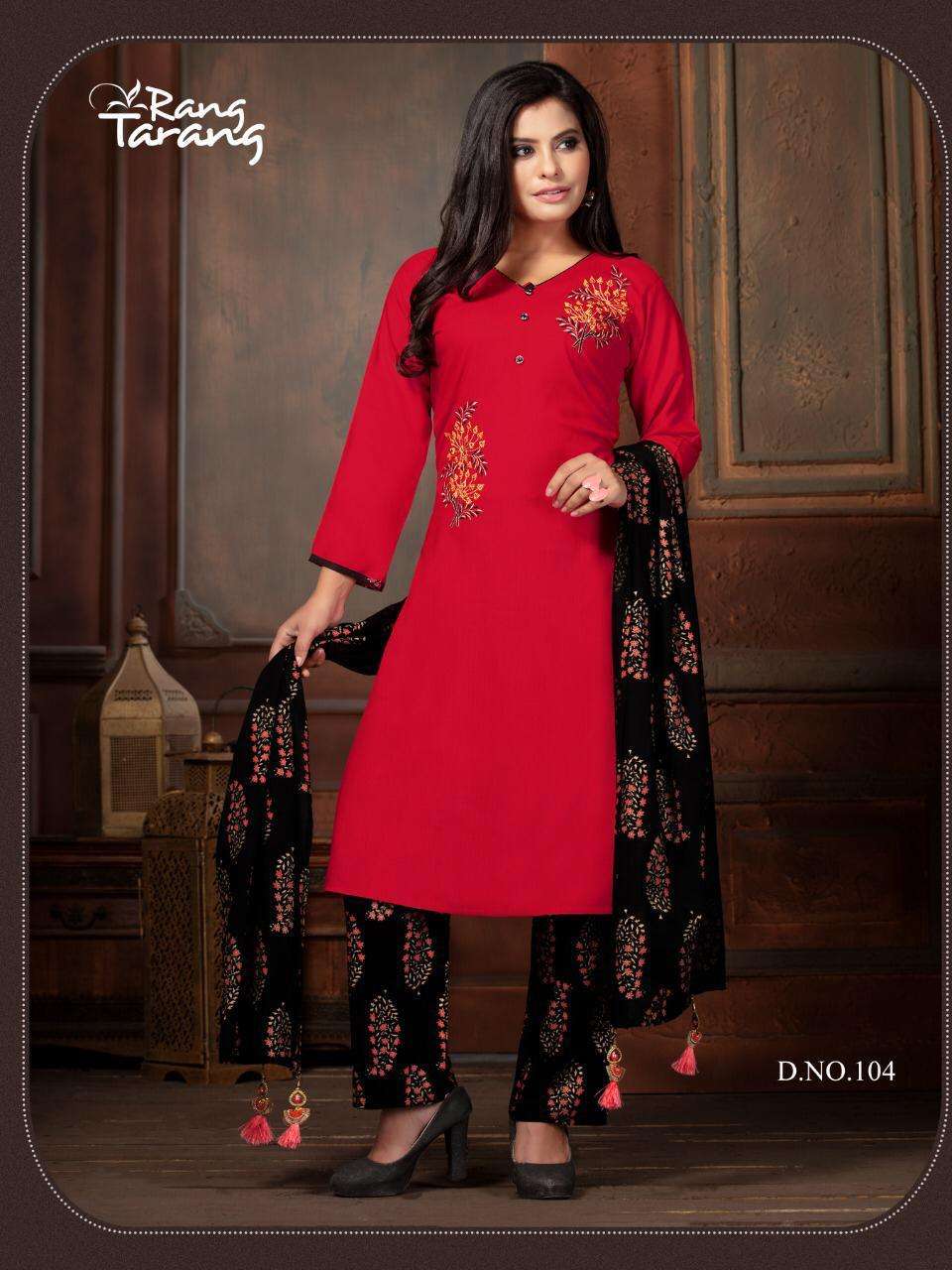 TURNING POINT BY RANG TRANG 101 TO 109 SERIES BEAUTIFUL STYLISH SHARARA SUITS FANCY COLORFUL CASUAL WEAR & ETHNIC WEAR & READY TO WEAR RAYON EMBROIDERED DRESSES AT WHOLESALE PRICE