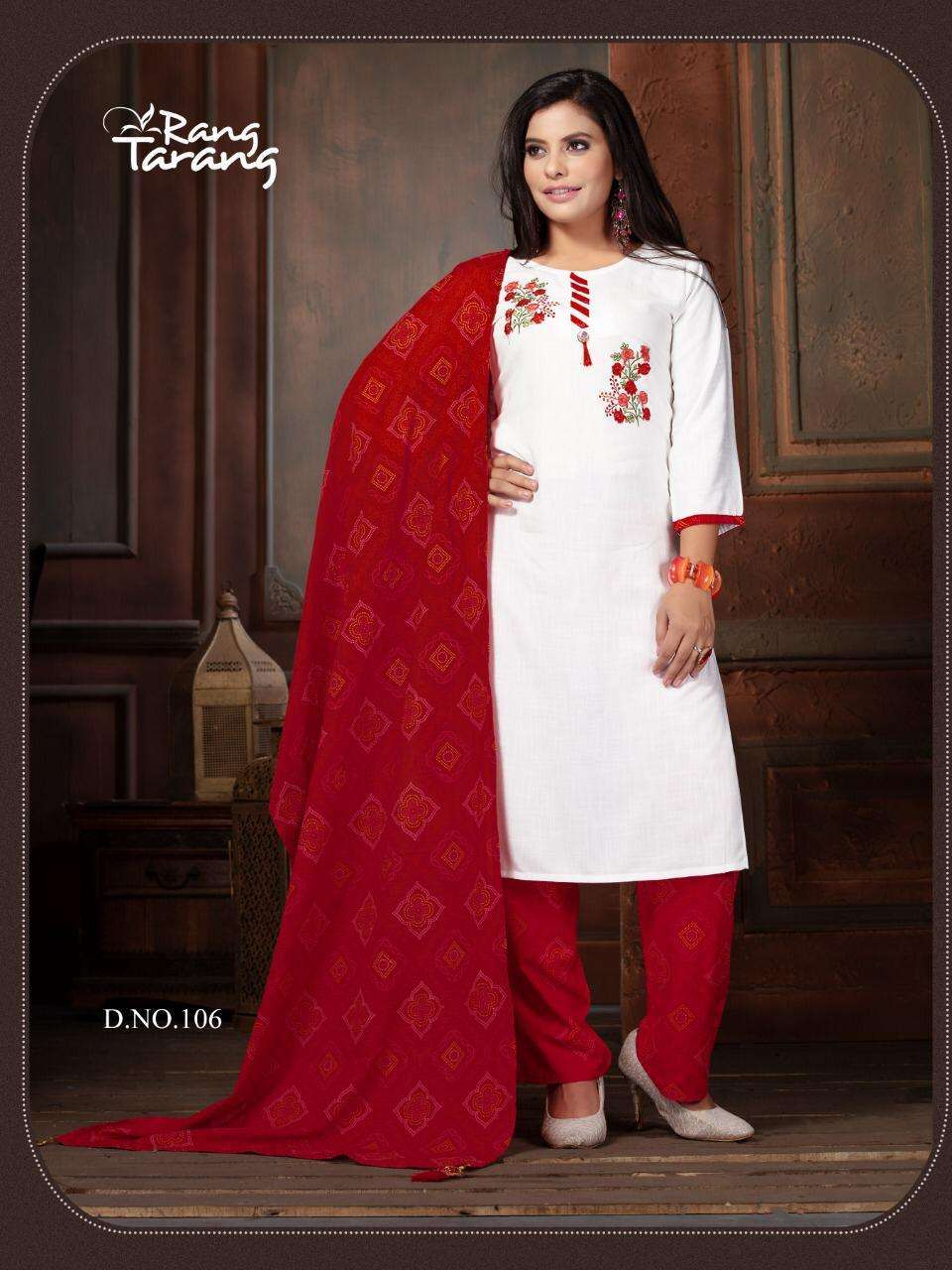 TURNING POINT BY RANG TRANG 101 TO 109 SERIES BEAUTIFUL STYLISH SHARARA SUITS FANCY COLORFUL CASUAL WEAR & ETHNIC WEAR & READY TO WEAR RAYON EMBROIDERED DRESSES AT WHOLESALE PRICE