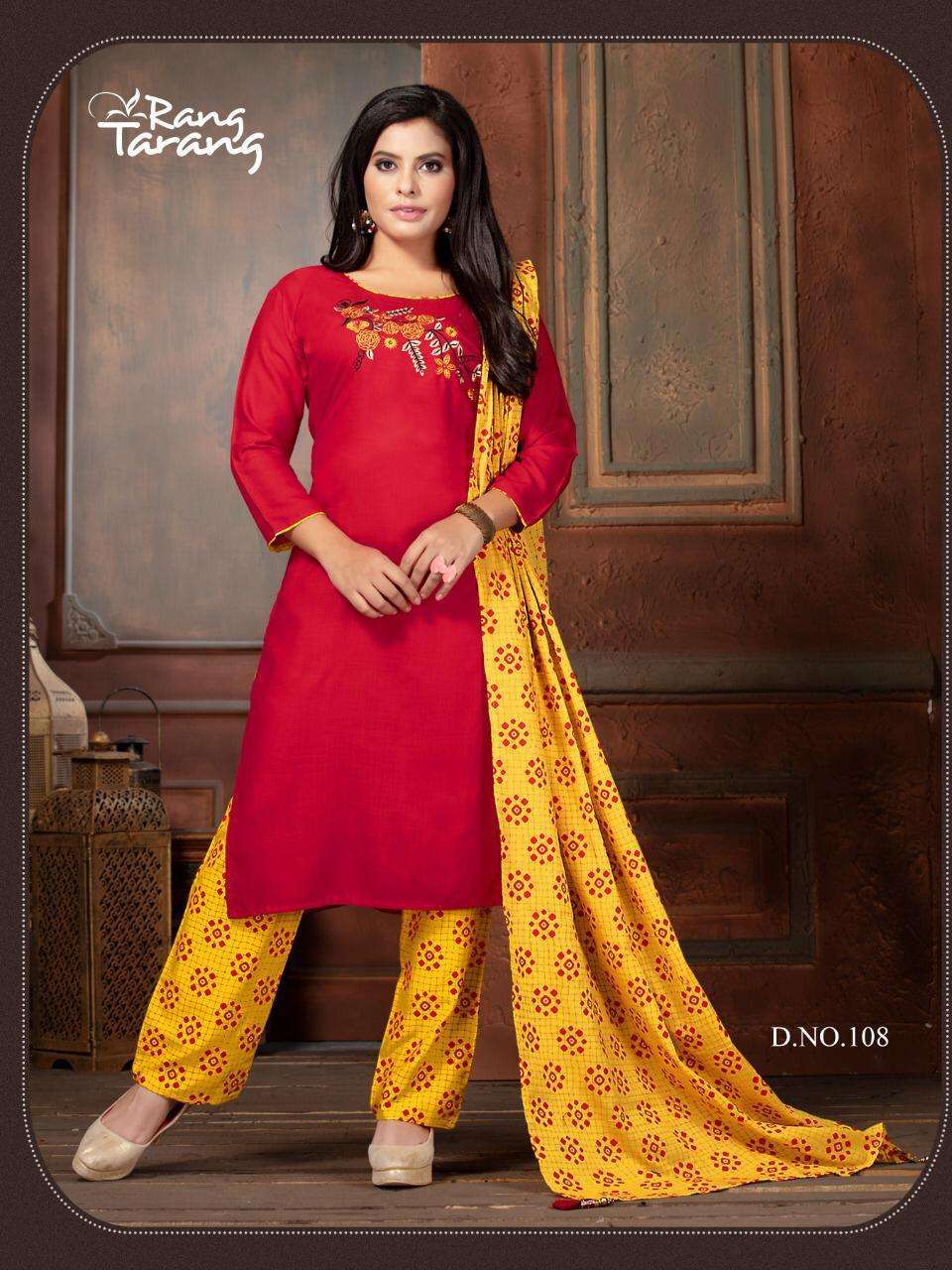TURNING POINT BY RANG TRANG 101 TO 109 SERIES BEAUTIFUL STYLISH SHARARA SUITS FANCY COLORFUL CASUAL WEAR & ETHNIC WEAR & READY TO WEAR RAYON EMBROIDERED DRESSES AT WHOLESALE PRICE