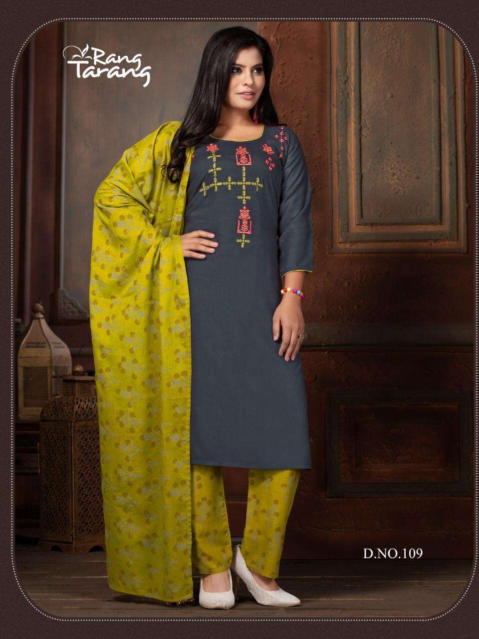 TURNING POINT BY RANG TRANG 101 TO 109 SERIES BEAUTIFUL STYLISH SHARARA SUITS FANCY COLORFUL CASUAL WEAR & ETHNIC WEAR & READY TO WEAR RAYON EMBROIDERED DRESSES AT WHOLESALE PRICE