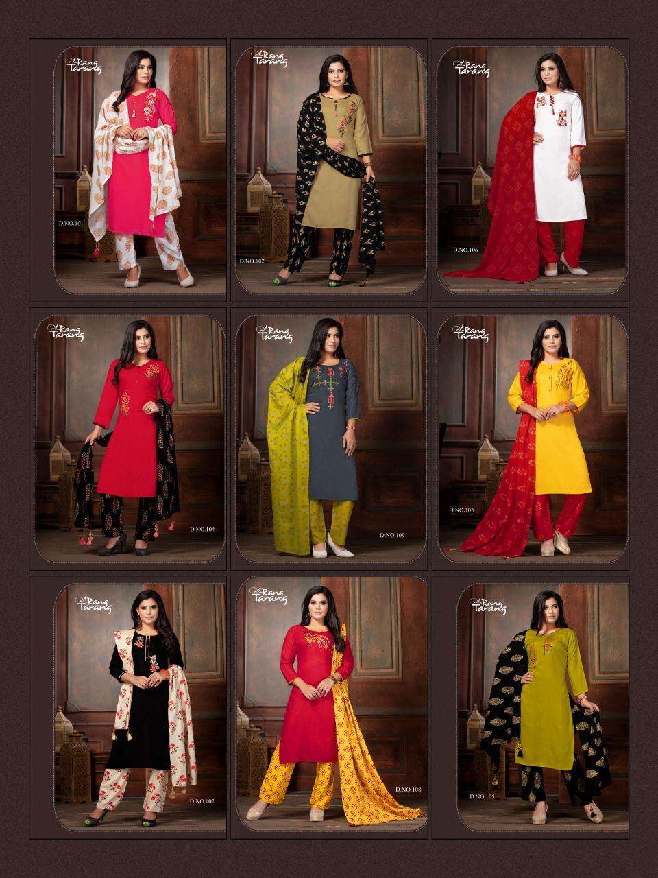 TURNING POINT BY RANG TRANG 101 TO 109 SERIES BEAUTIFUL STYLISH SHARARA SUITS FANCY COLORFUL CASUAL WEAR & ETHNIC WEAR & READY TO WEAR RAYON EMBROIDERED DRESSES AT WHOLESALE PRICE