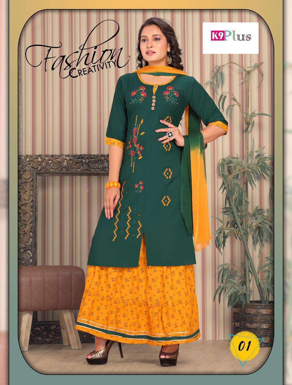 SAMAIRA BY K9 PLUS 01 TO 08 SERIES BEAUTIFUL STYLISH SHARARA SUITS FANCY COLORFUL CASUAL WEAR & ETHNIC WEAR & READY TO WEAR RAYON EMBROIDERED DRESSES AT WHOLESALE PRICE