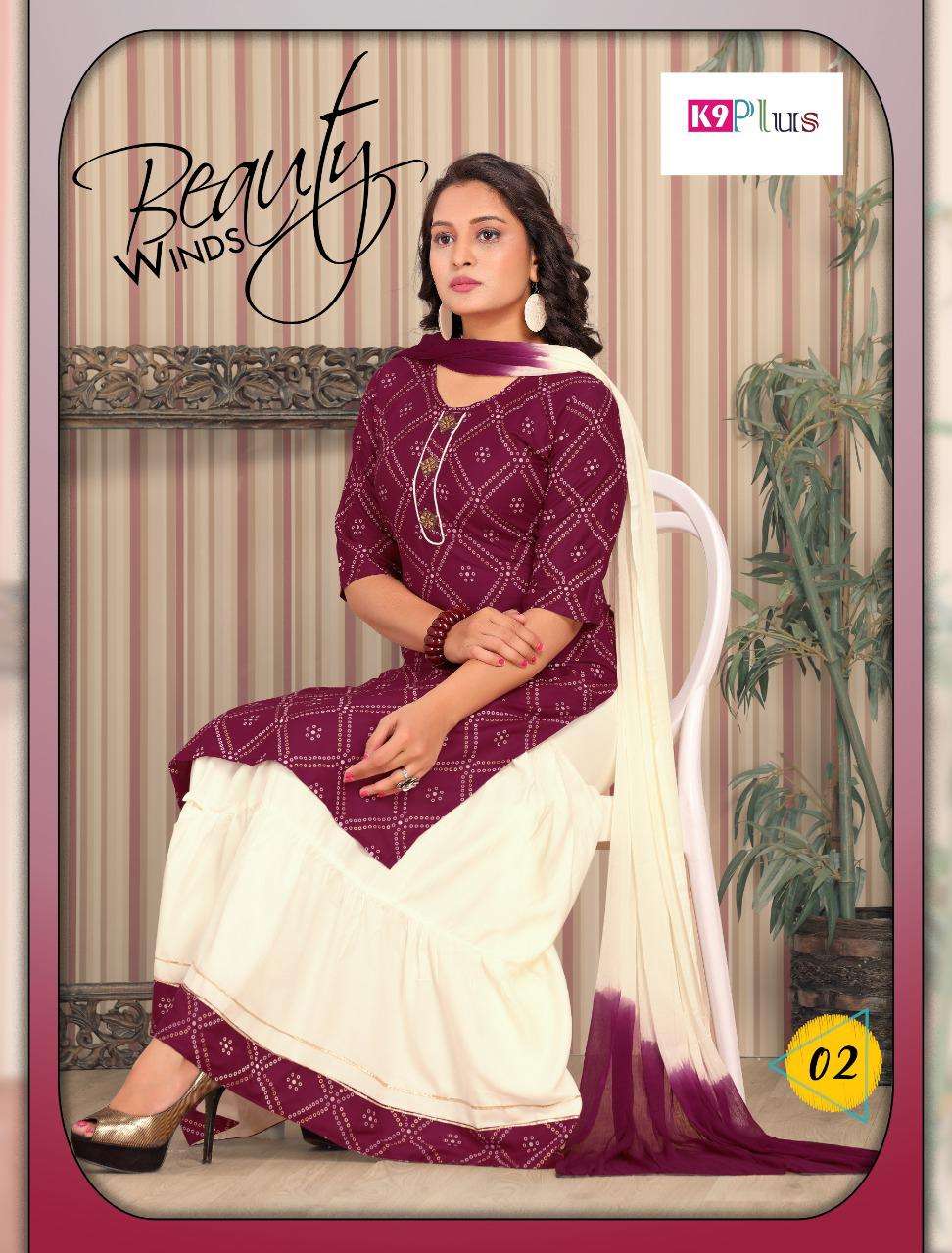 SAMAIRA BY K9 PLUS 01 TO 08 SERIES BEAUTIFUL STYLISH SHARARA SUITS FANCY COLORFUL CASUAL WEAR & ETHNIC WEAR & READY TO WEAR RAYON EMBROIDERED DRESSES AT WHOLESALE PRICE
