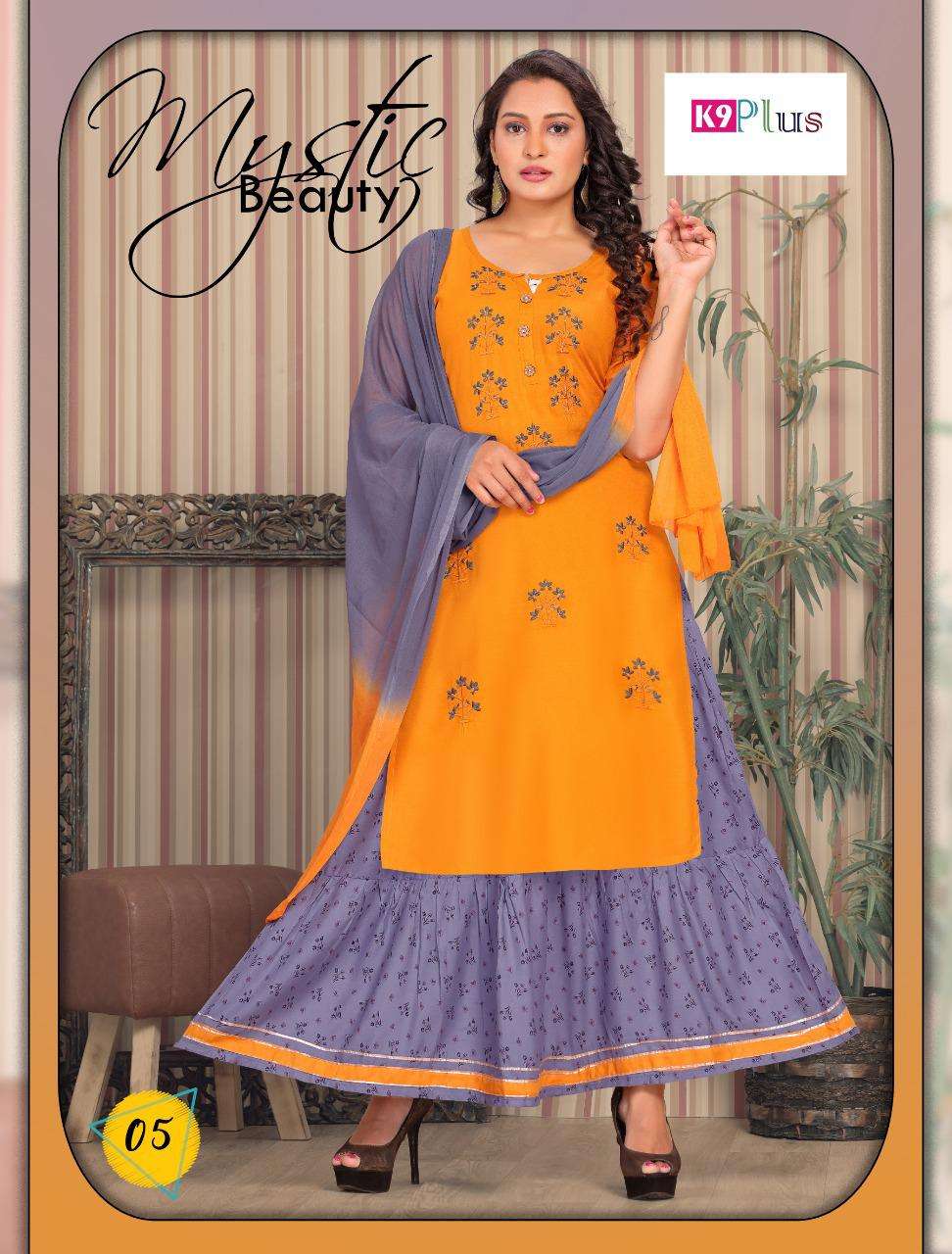 SAMAIRA BY K9 PLUS 01 TO 08 SERIES BEAUTIFUL STYLISH SHARARA SUITS FANCY COLORFUL CASUAL WEAR & ETHNIC WEAR & READY TO WEAR RAYON EMBROIDERED DRESSES AT WHOLESALE PRICE