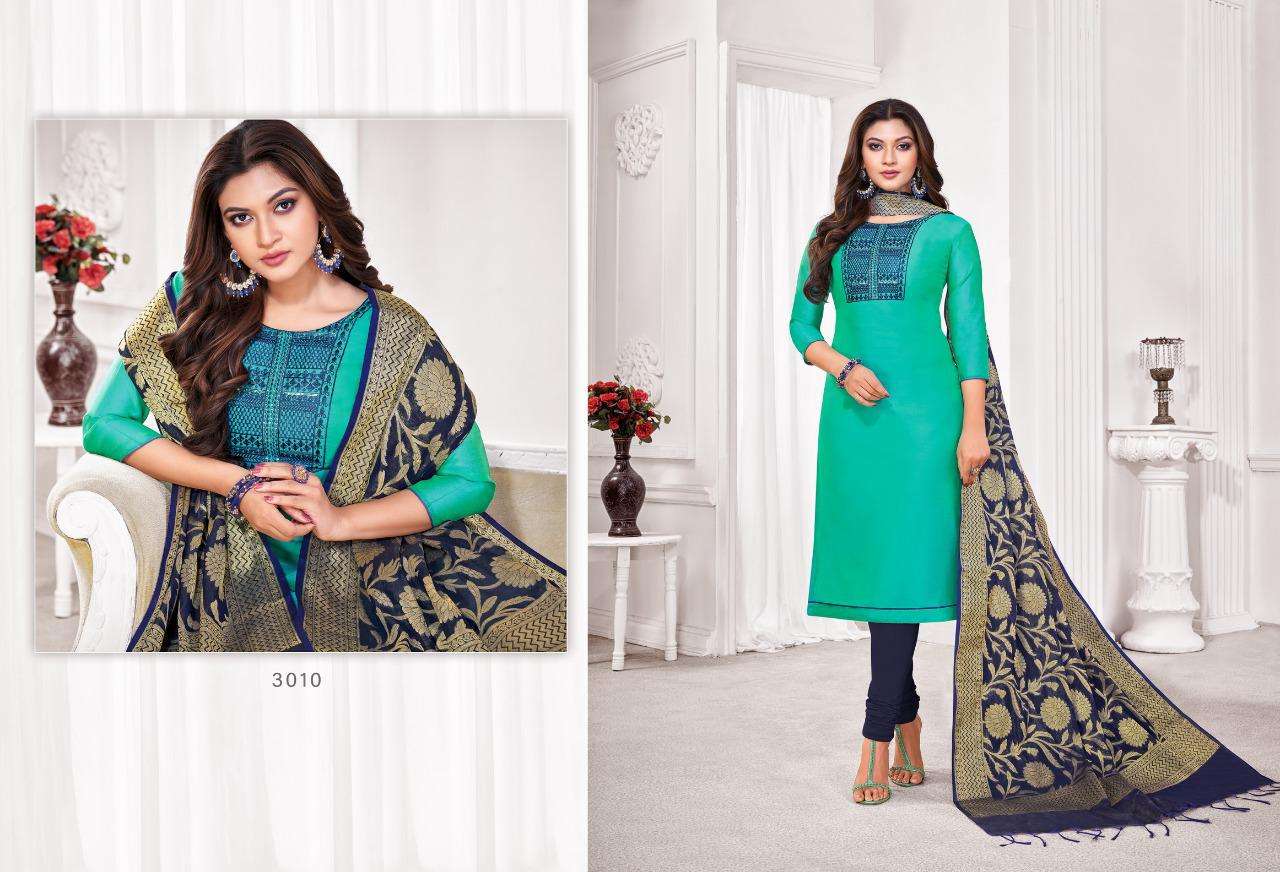 VACCINE VOL-3 BY SHAGUN LIFESTYLE 3001 TO 3012 SERIES BEAUTIFUL STYLISH SHARARA SUITS FANCY COLORFUL CASUAL WEAR & ETHNIC WEAR & READY TO WEAR MODAL SILK WITH EMBROIDERY DRESSES AT WHOLESALE PRICE