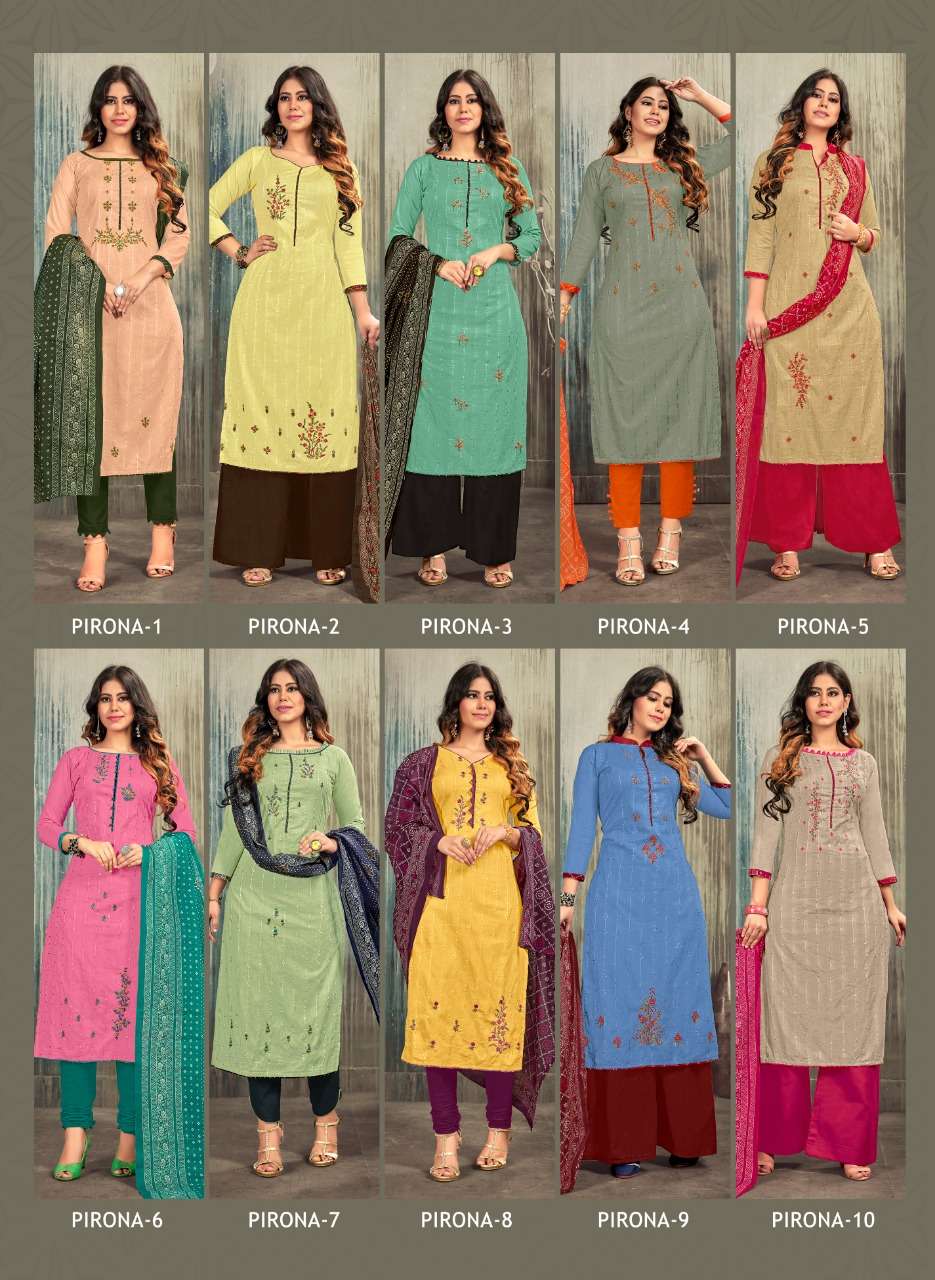 PIRONA BY VASTU TEX 1 TO 10 SERIES BEAUTIFUL SUITS STYLISH FANCY COLORFUL PARTY WEAR & ETHNIC WEAR LAWN COTTON EMBROIDERED DRESSES AT WHOLESALE PRICE