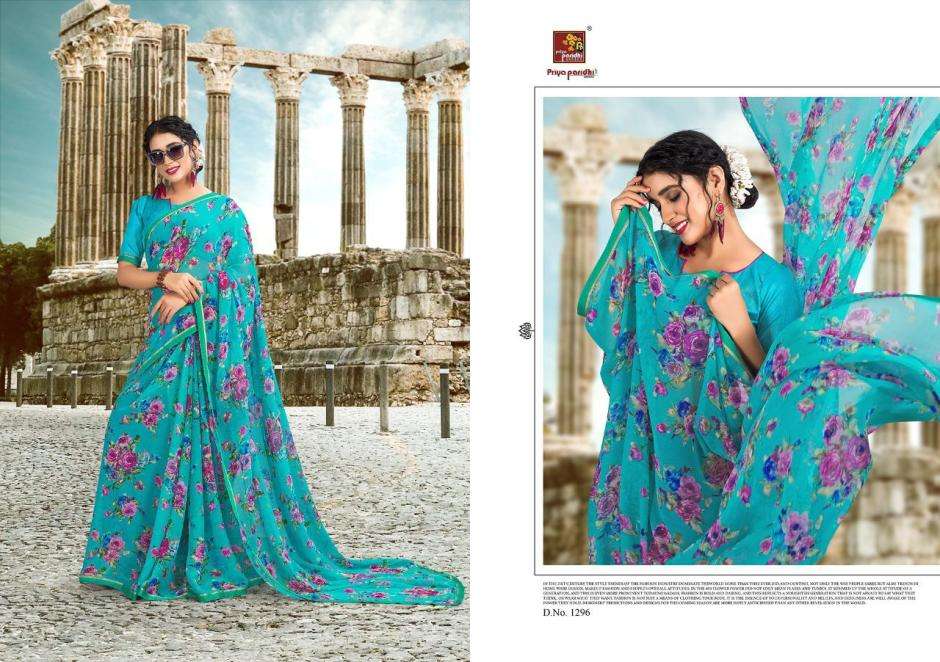 MANNAT BY PRIYA PARIDHI 1287 TO 1298 SERIES INDIAN TRADITIONAL WEAR COLLECTION BEAUTIFUL STYLISH FANCY COLORFUL PARTY WEAR & OCCASIONAL WEAR CHIFFON SAREES AT WHOLESALE PRICE