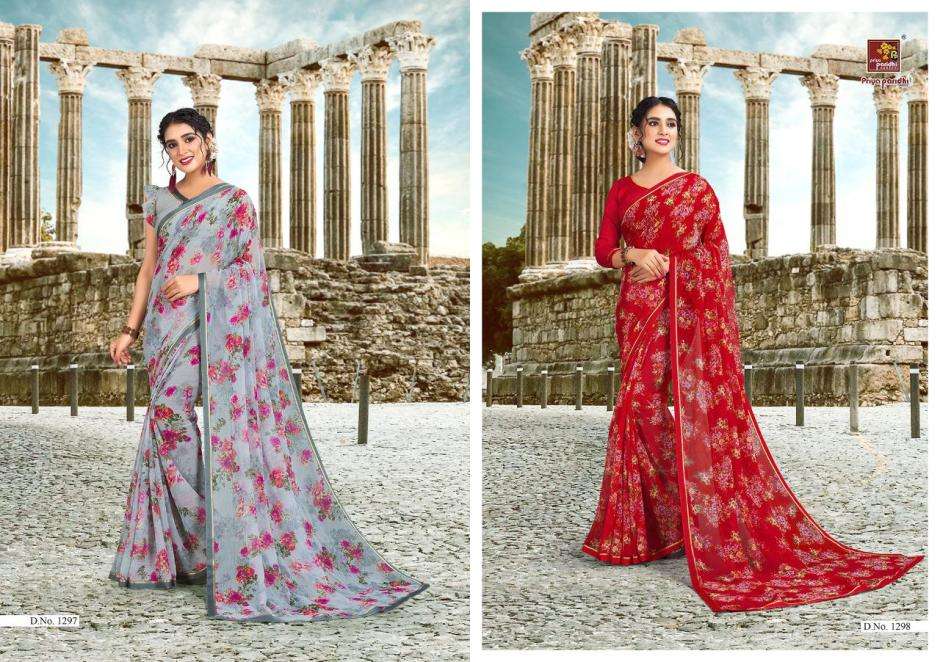 MANNAT BY PRIYA PARIDHI 1287 TO 1298 SERIES INDIAN TRADITIONAL WEAR COLLECTION BEAUTIFUL STYLISH FANCY COLORFUL PARTY WEAR & OCCASIONAL WEAR CHIFFON SAREES AT WHOLESALE PRICE