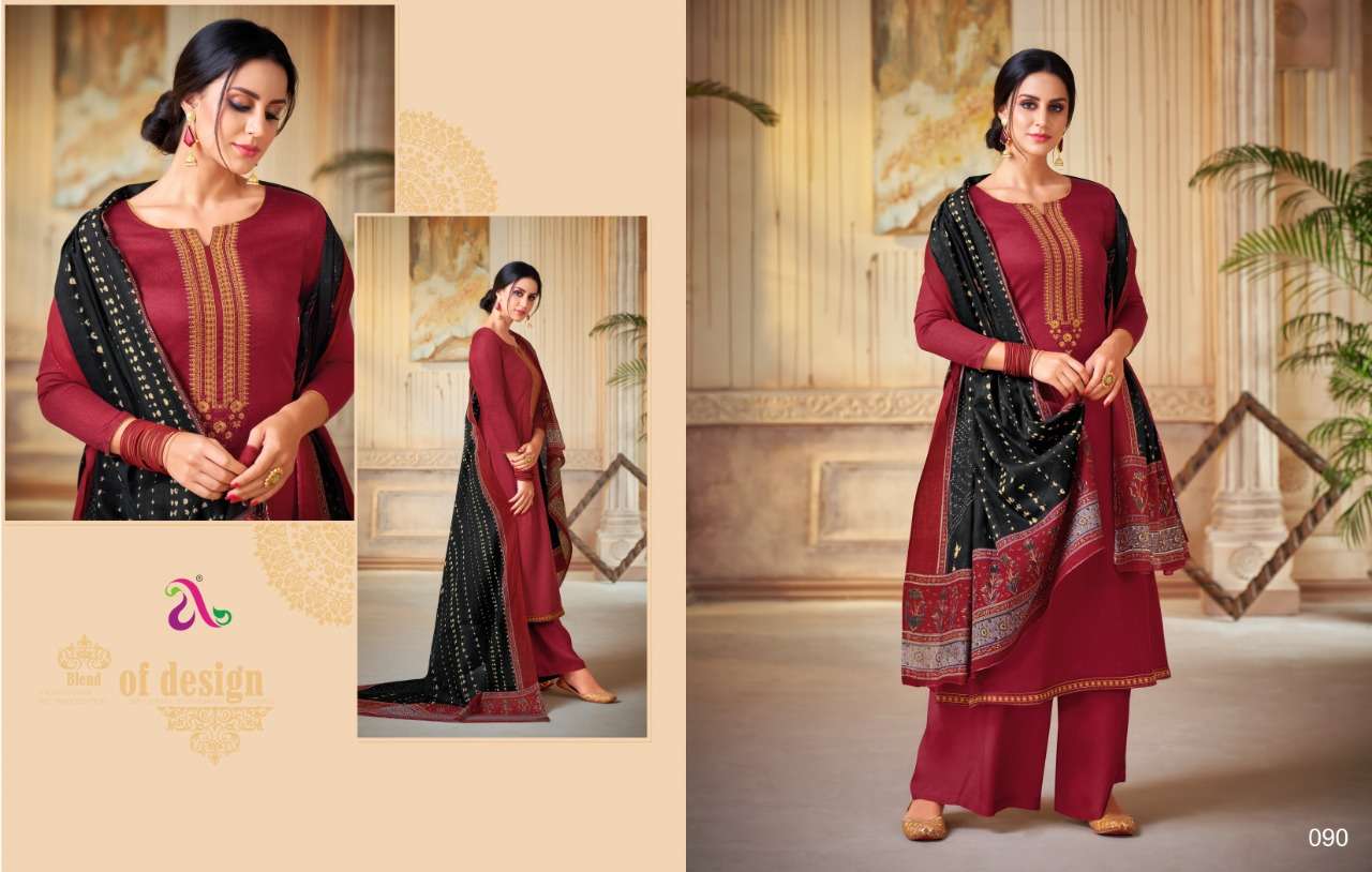 IZNIK NX BY ANGROOP PLUS 090 TO 095 SERIES BEAUTIFUL STYLISH SHARARA SUITS FANCY COLORFUL CASUAL WEAR & ETHNIC WEAR & READY TO WEAR PURE JAM SILK COTTON PRINTED DRESSES AT WHOLESALE PRICE