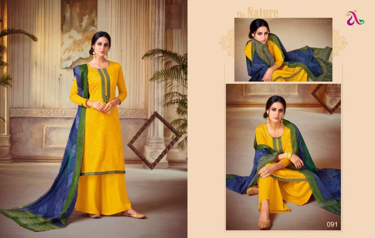 IZNIK NX BY ANGROOP PLUS 090 TO 095 SERIES BEAUTIFUL STYLISH SHARARA SUITS FANCY COLORFUL CASUAL WEAR & ETHNIC WEAR & READY TO WEAR PURE JAM SILK COTTON PRINTED DRESSES AT WHOLESALE PRICE