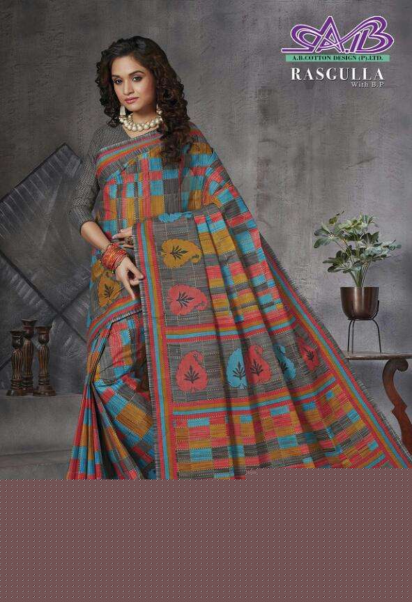 RASGULLA BY AB 900 TO 914 SERIES INDIAN TRADITIONAL WEAR COLLECTION BEAUTIFUL STYLISH FANCY COLORFUL PARTY WEAR & OCCASIONAL WEAR MUL MUL COTTON SAREES AT WHOLESALE PRICE