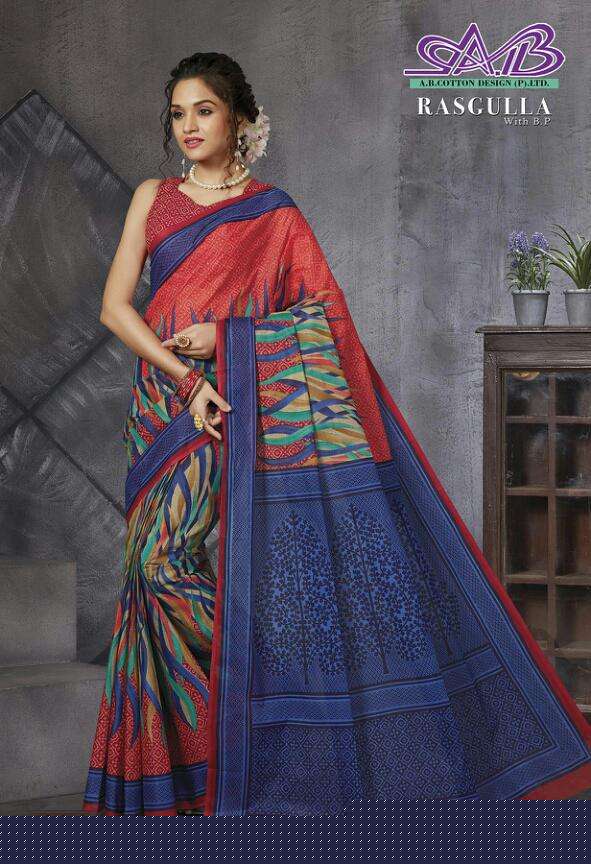 RASGULLA BY AB 900 TO 914 SERIES INDIAN TRADITIONAL WEAR COLLECTION BEAUTIFUL STYLISH FANCY COLORFUL PARTY WEAR & OCCASIONAL WEAR MUL MUL COTTON SAREES AT WHOLESALE PRICE
