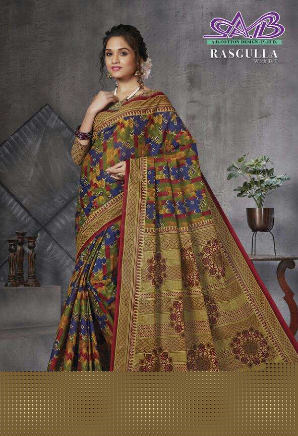RASGULLA BY AB 900 TO 914 SERIES INDIAN TRADITIONAL WEAR COLLECTION BEAUTIFUL STYLISH FANCY COLORFUL PARTY WEAR & OCCASIONAL WEAR MUL MUL COTTON SAREES AT WHOLESALE PRICE