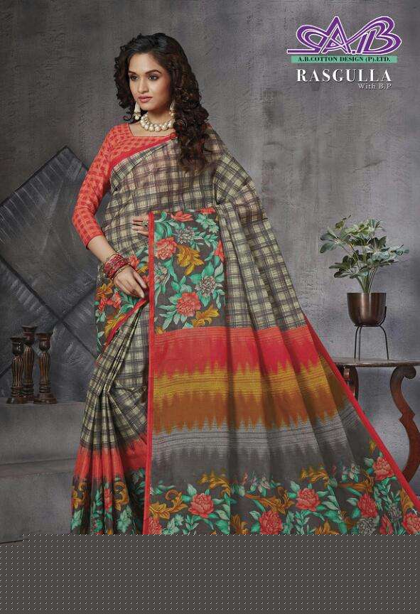 RASGULLA BY AB 900 TO 914 SERIES INDIAN TRADITIONAL WEAR COLLECTION BEAUTIFUL STYLISH FANCY COLORFUL PARTY WEAR & OCCASIONAL WEAR MUL MUL COTTON SAREES AT WHOLESALE PRICE