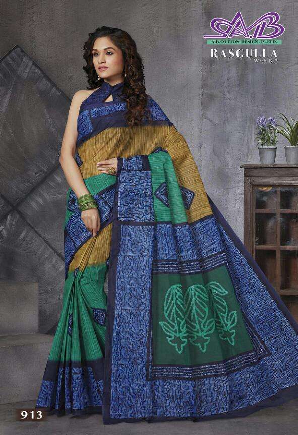 RASGULLA BY AB 900 TO 914 SERIES INDIAN TRADITIONAL WEAR COLLECTION BEAUTIFUL STYLISH FANCY COLORFUL PARTY WEAR & OCCASIONAL WEAR MUL MUL COTTON SAREES AT WHOLESALE PRICE