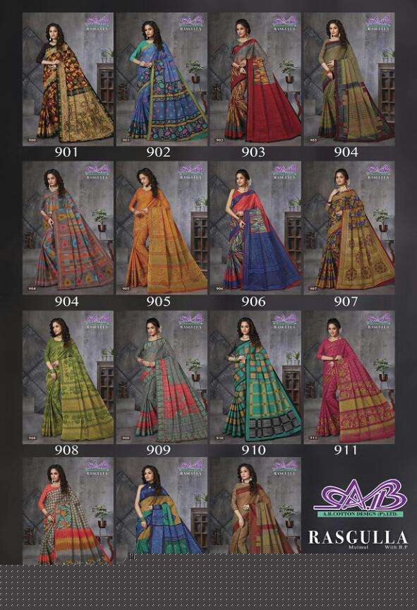 RASGULLA BY AB 900 TO 914 SERIES INDIAN TRADITIONAL WEAR COLLECTION BEAUTIFUL STYLISH FANCY COLORFUL PARTY WEAR & OCCASIONAL WEAR MUL MUL COTTON SAREES AT WHOLESALE PRICE