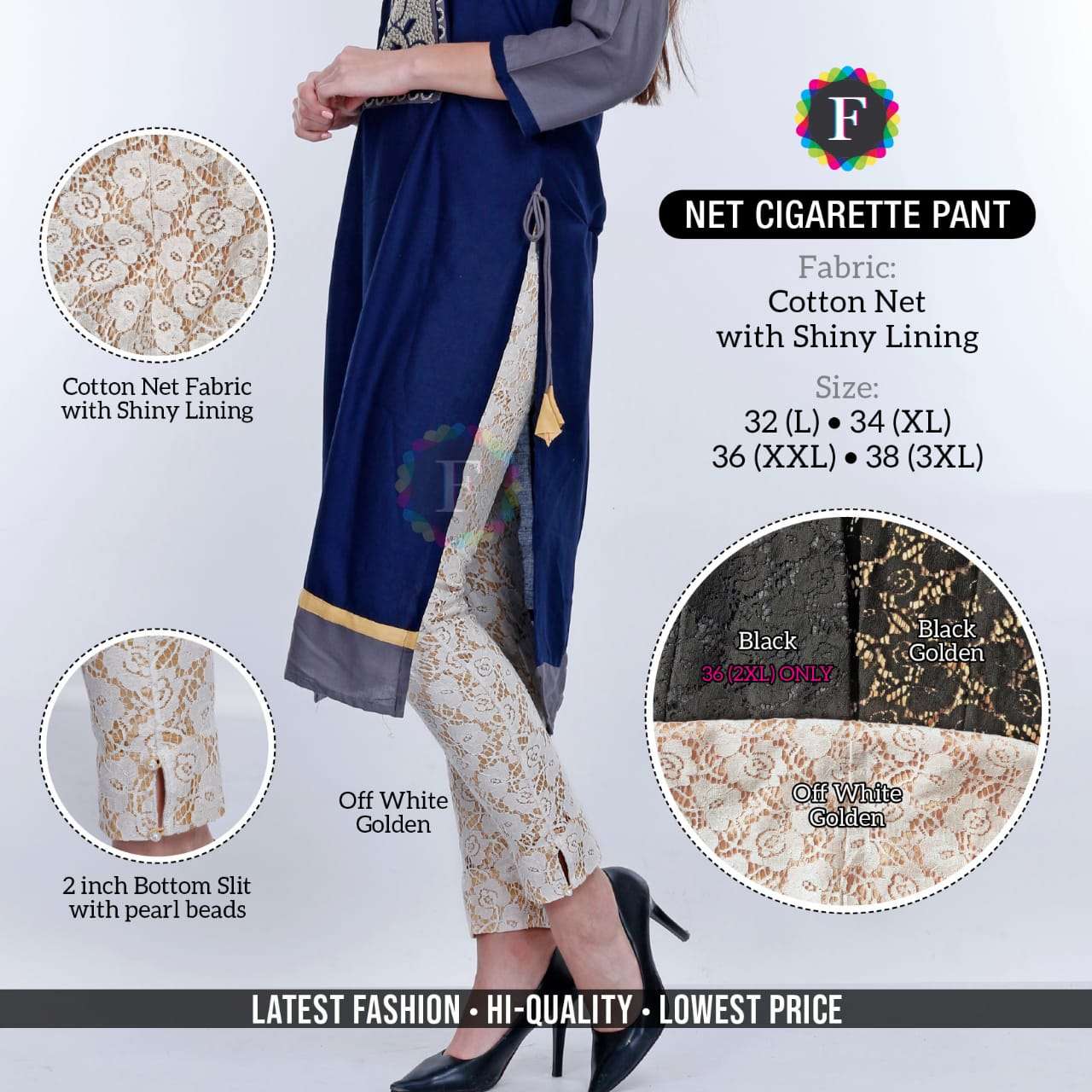 CIGARETTE PANTS BY FIESTA 01 TO 03 SERIES BEAUTIFUL STYLISH FANCY COLORFUL PARTY WEAR & ETHNIC WEAR COTTON NET PANTS AT WHOLESALE PRICE