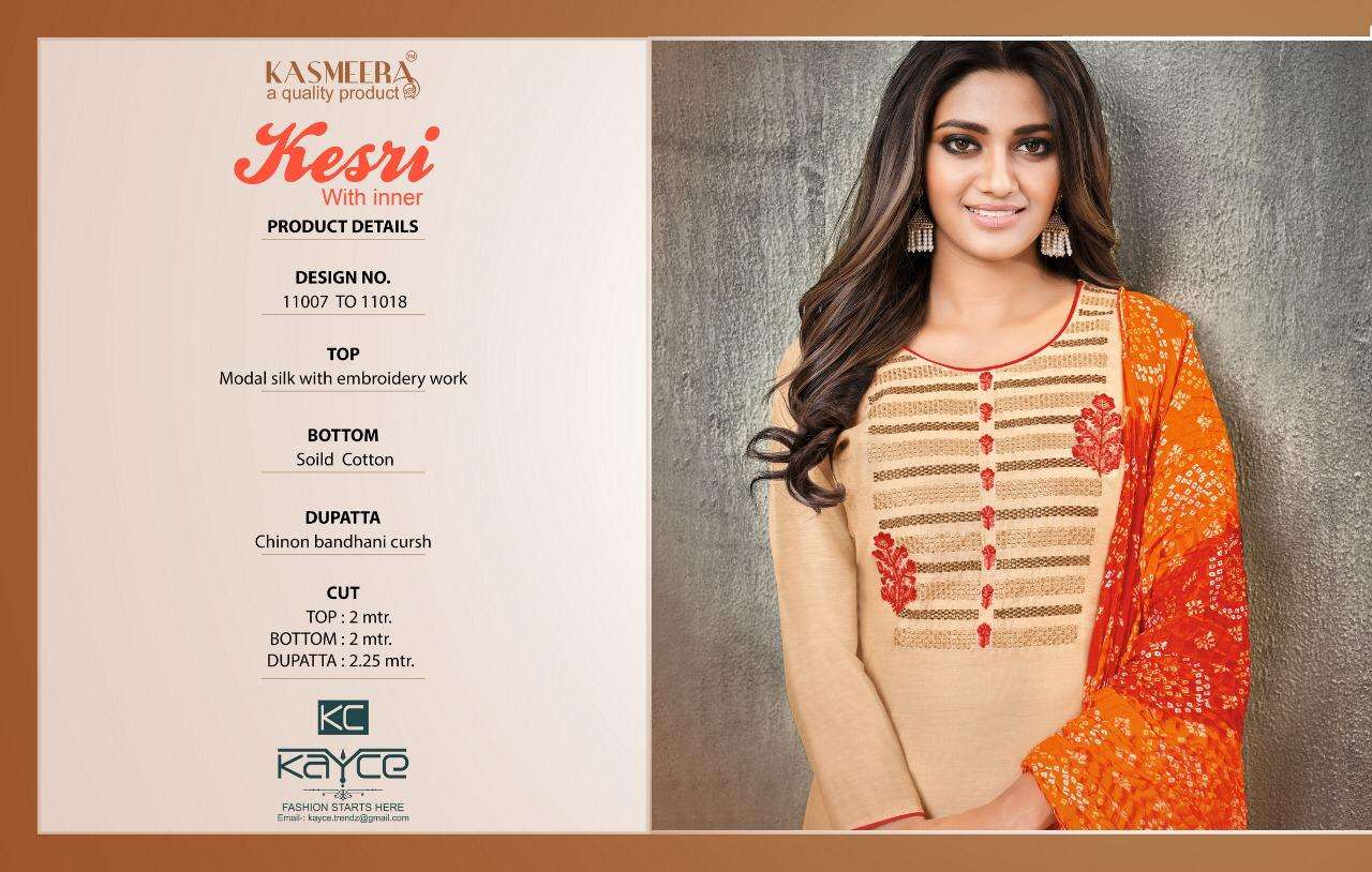 KESRI BY KASMEERA 11007 TO 11018 SERIES BEAUTIFUL SUITS STYLISH COLORFUL FANCY CASUAL WEAR & ETHNIC WEAR MODAL SILK PRINTED DRESSES AT WHOLESALE PRICE