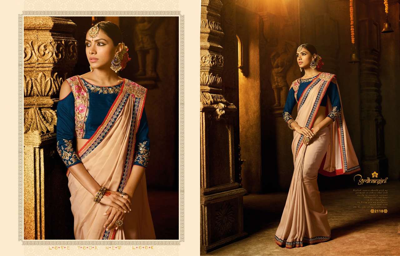 SHREYA SALE COLLECTION VOL-2 BY ARDHANGINI INDIAN TRADITIONAL WEAR COLLECTION BEAUTIFUL STYLISH FANCY COLORFUL PARTY WEAR & OCCASIONAL WEAR FANCY SAREES AT WHOLESALE PRICE