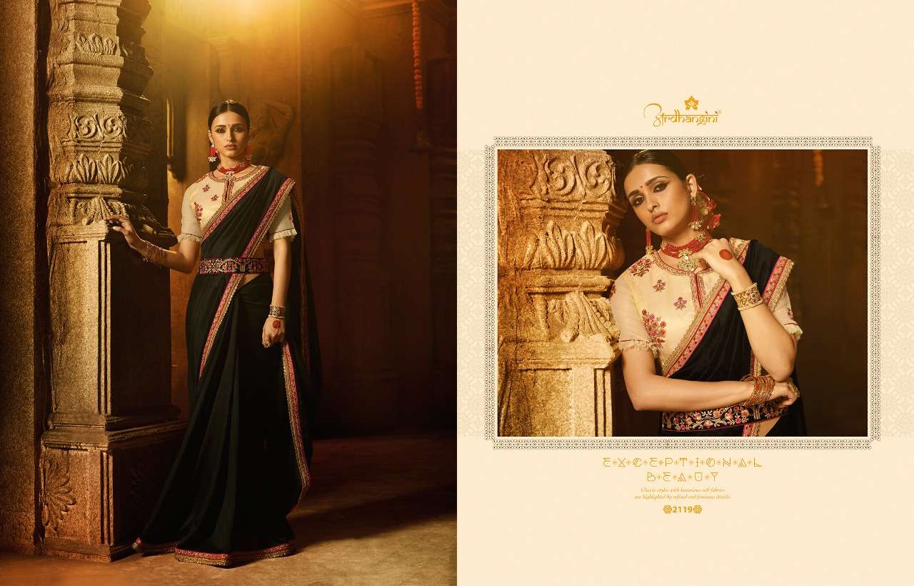 SHREYA SALE COLLECTION VOL-2 BY ARDHANGINI INDIAN TRADITIONAL WEAR COLLECTION BEAUTIFUL STYLISH FANCY COLORFUL PARTY WEAR & OCCASIONAL WEAR FANCY SAREES AT WHOLESALE PRICE