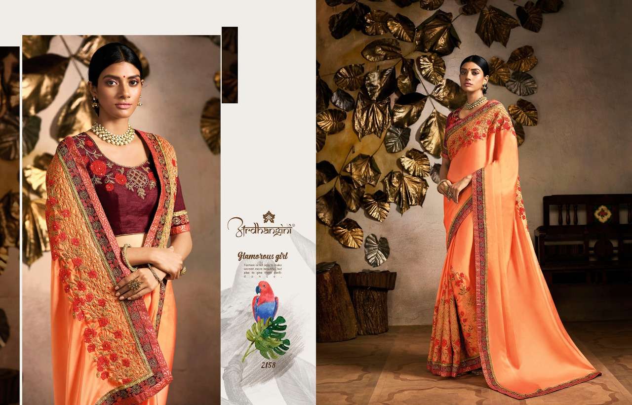 SHREYA SALE COLLECTION VOL-2 BY ARDHANGINI INDIAN TRADITIONAL WEAR COLLECTION BEAUTIFUL STYLISH FANCY COLORFUL PARTY WEAR & OCCASIONAL WEAR FANCY SAREES AT WHOLESALE PRICE