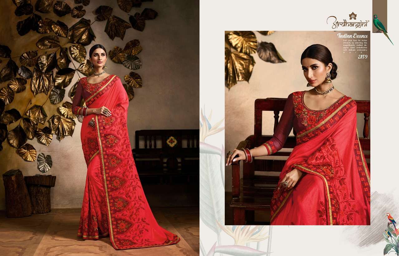 SHREYA SALE COLLECTION VOL-2 BY ARDHANGINI INDIAN TRADITIONAL WEAR COLLECTION BEAUTIFUL STYLISH FANCY COLORFUL PARTY WEAR & OCCASIONAL WEAR FANCY SAREES AT WHOLESALE PRICE