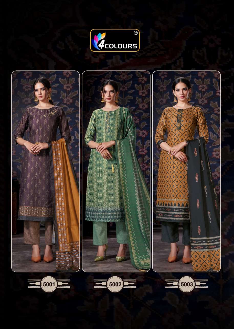 RAJWADI BY 4 COLOURS 5001 TO 5005 SERIES BEAUTIFUL STYLISH PAKISATNI SUITS FANCY COLORFUL CASUAL WEAR & ETHNIC WEAR & READY TO WEAR PURE HANDLOOM DIGITAL PRINTED DRESSES AT WHOLESALE PRICE