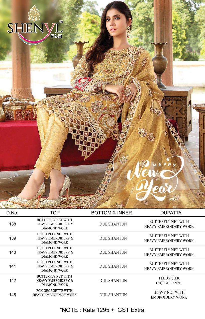 HAPPY NEW YEAR BY SHENYL FAB DESIGNER BEAUTIFUL SUITS COLORFUL STYLISH FANCY CASUAL WEAR & ETHNIC WEAR PURE BUTTERFLY NET WITH EMBROIDERED DRESSES AT WHOLESALE PRICE