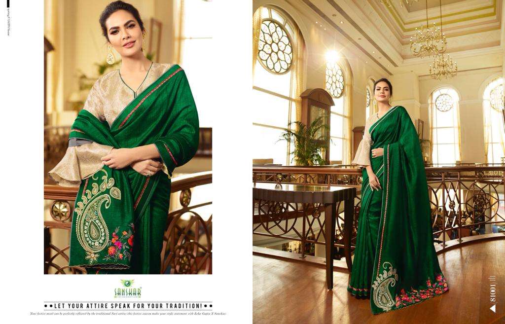 FASHION STORE BY SANSKAR SAREES INDIAN TRADITIONAL WEAR COLLECTION BEAUTIFUL STYLISH FANCY COLORFUL PARTY WEAR & OCCASIONAL WEAR FANCY SAREES AT WHOLESALE PRICE