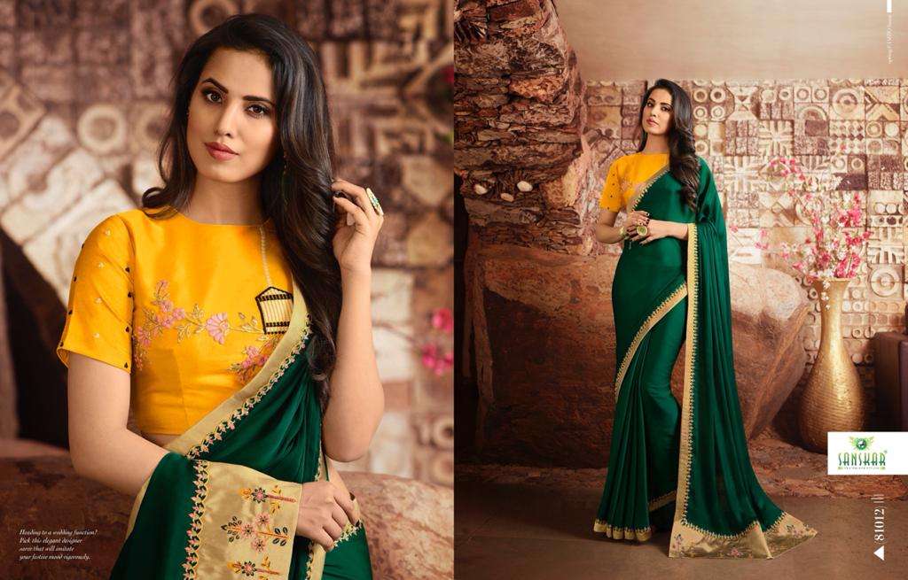 FASHION STORE BY SANSKAR SAREES INDIAN TRADITIONAL WEAR COLLECTION BEAUTIFUL STYLISH FANCY COLORFUL PARTY WEAR & OCCASIONAL WEAR FANCY SAREES AT WHOLESALE PRICE