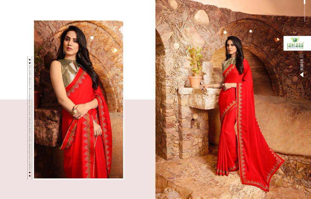 FASHION STORE BY SANSKAR SAREES INDIAN TRADITIONAL WEAR COLLECTION BEAUTIFUL STYLISH FANCY COLORFUL PARTY WEAR & OCCASIONAL WEAR FANCY SAREES AT WHOLESALE PRICE