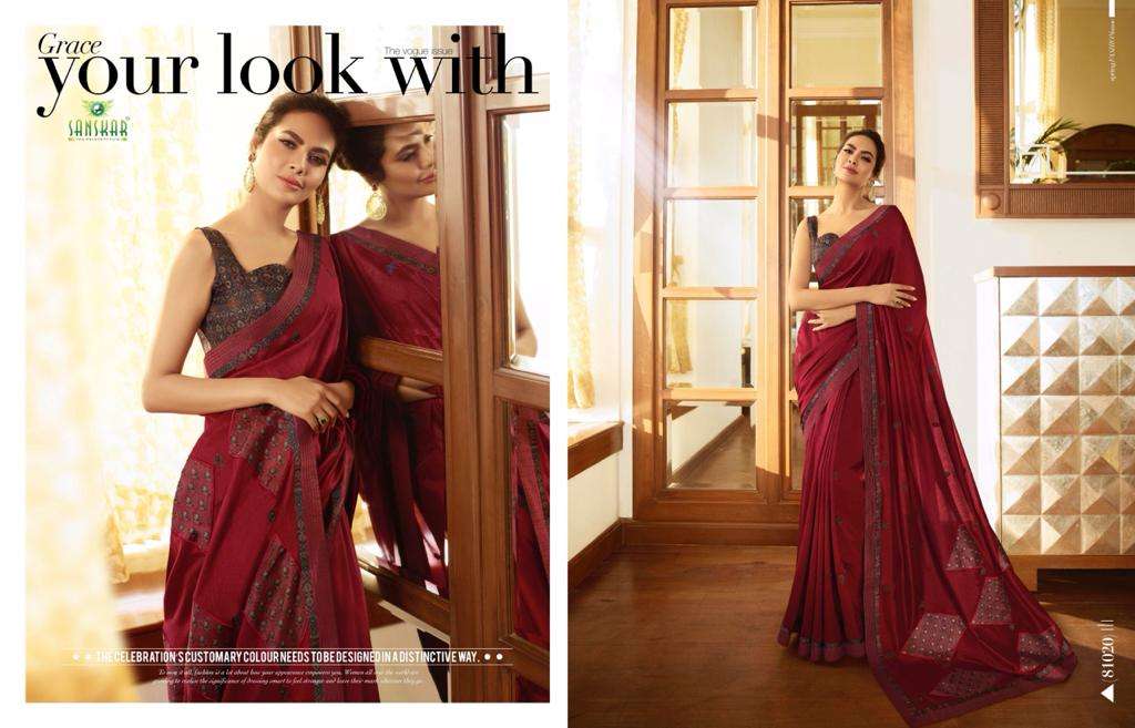 FASHION STORE BY SANSKAR SAREES INDIAN TRADITIONAL WEAR COLLECTION BEAUTIFUL STYLISH FANCY COLORFUL PARTY WEAR & OCCASIONAL WEAR FANCY SAREES AT WHOLESALE PRICE