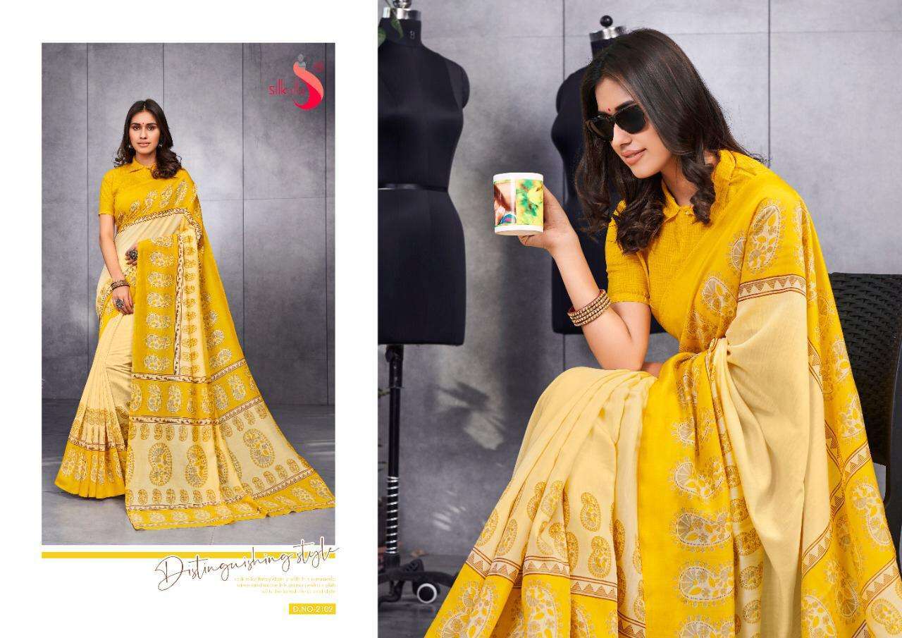 EMILY BY SILKVILLA 2101 TO 2110 SERIES INDIAN TRADITIONAL WEAR COLLECTION BEAUTIFUL STYLISH FANCY COLORFUL PARTY WEAR & OCCASIONAL WEAR PURE VISCOSE CHANDERI SAREES AT WHOLESALE PRICE