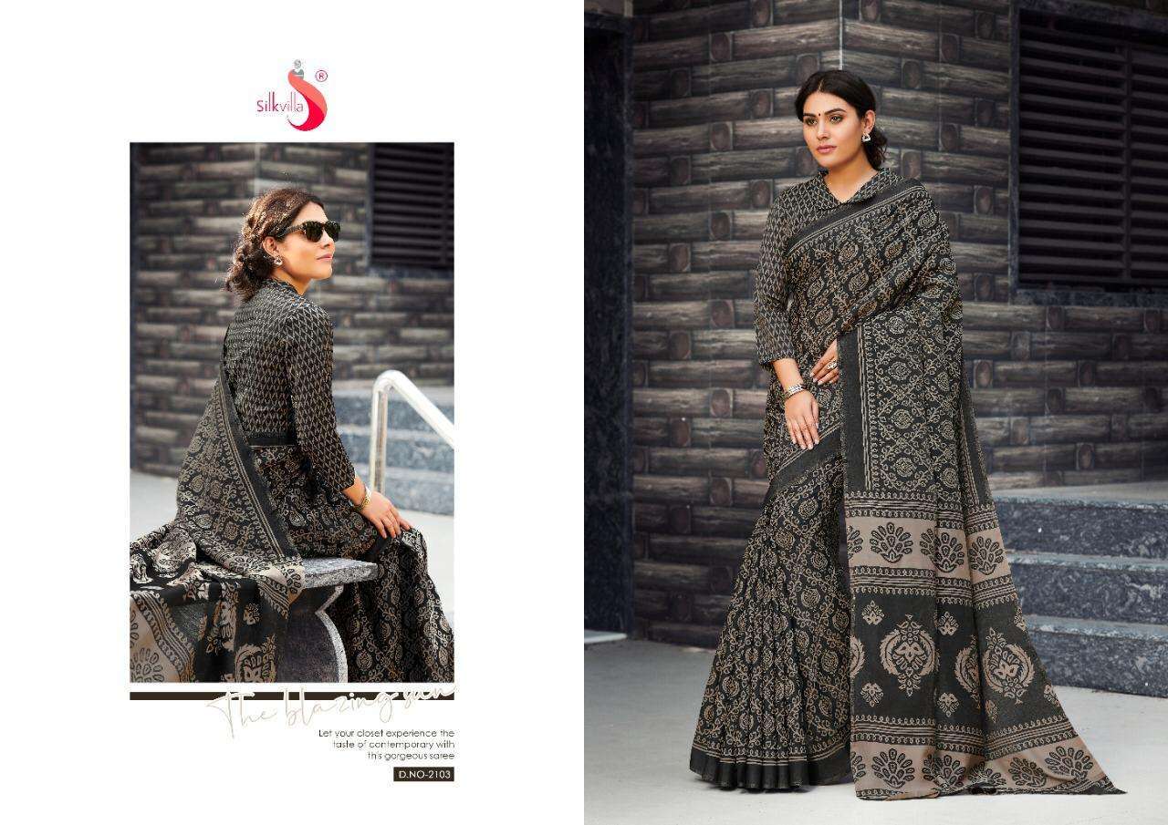 EMILY BY SILKVILLA 2101 TO 2110 SERIES INDIAN TRADITIONAL WEAR COLLECTION BEAUTIFUL STYLISH FANCY COLORFUL PARTY WEAR & OCCASIONAL WEAR PURE VISCOSE CHANDERI SAREES AT WHOLESALE PRICE