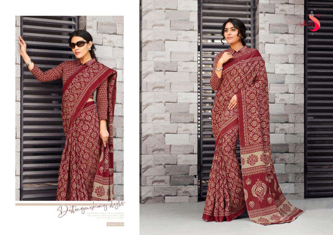 EMILY BY SILKVILLA 2101 TO 2110 SERIES INDIAN TRADITIONAL WEAR COLLECTION BEAUTIFUL STYLISH FANCY COLORFUL PARTY WEAR & OCCASIONAL WEAR PURE VISCOSE CHANDERI SAREES AT WHOLESALE PRICE