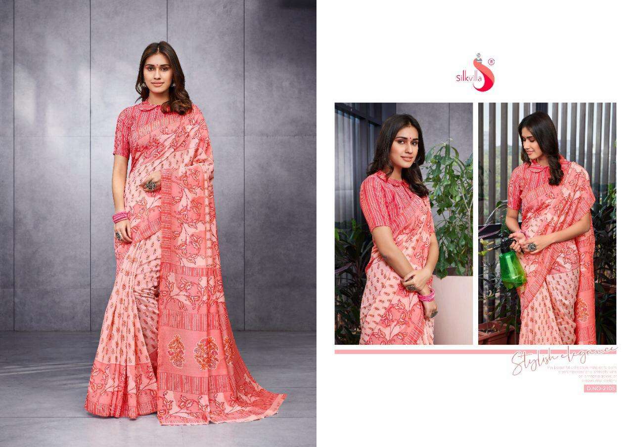 EMILY BY SILKVILLA 2101 TO 2110 SERIES INDIAN TRADITIONAL WEAR COLLECTION BEAUTIFUL STYLISH FANCY COLORFUL PARTY WEAR & OCCASIONAL WEAR PURE VISCOSE CHANDERI SAREES AT WHOLESALE PRICE