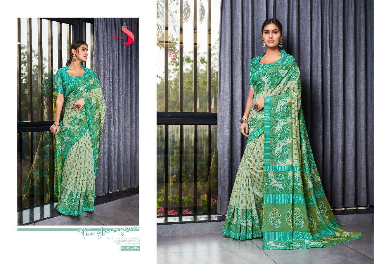 EMILY BY SILKVILLA 2101 TO 2110 SERIES INDIAN TRADITIONAL WEAR COLLECTION BEAUTIFUL STYLISH FANCY COLORFUL PARTY WEAR & OCCASIONAL WEAR PURE VISCOSE CHANDERI SAREES AT WHOLESALE PRICE