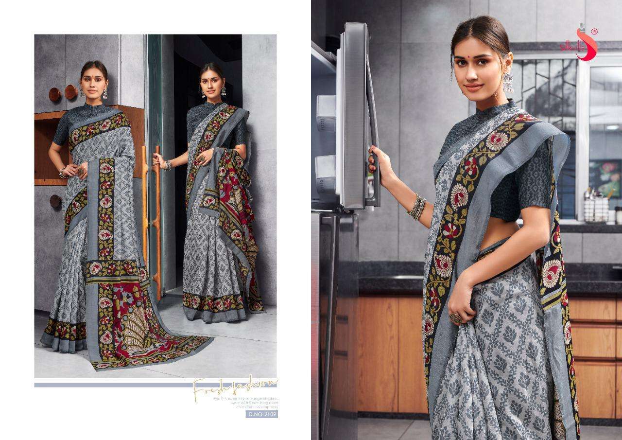 EMILY BY SILKVILLA 2101 TO 2110 SERIES INDIAN TRADITIONAL WEAR COLLECTION BEAUTIFUL STYLISH FANCY COLORFUL PARTY WEAR & OCCASIONAL WEAR PURE VISCOSE CHANDERI SAREES AT WHOLESALE PRICE