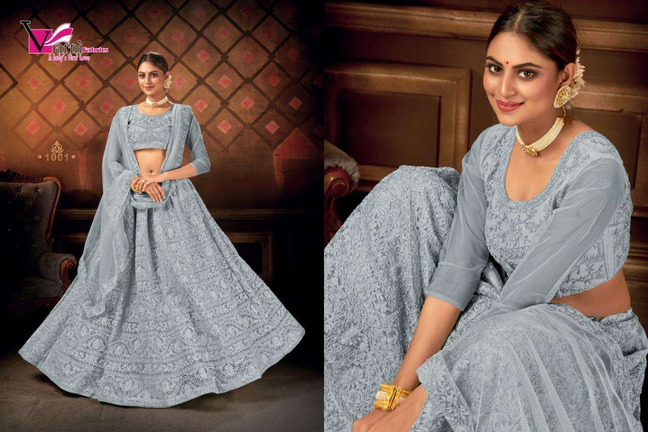 ZEEYA SULTANA BY VARNI FABRICS 1001 TO 1004 SERIES DESIGNER BEAUTIFUL NAVRATRI COLLECTION OCCASIONAL WEAR & PARTY WEAR NET LEHENGAS AT WHOLESALE PRICE