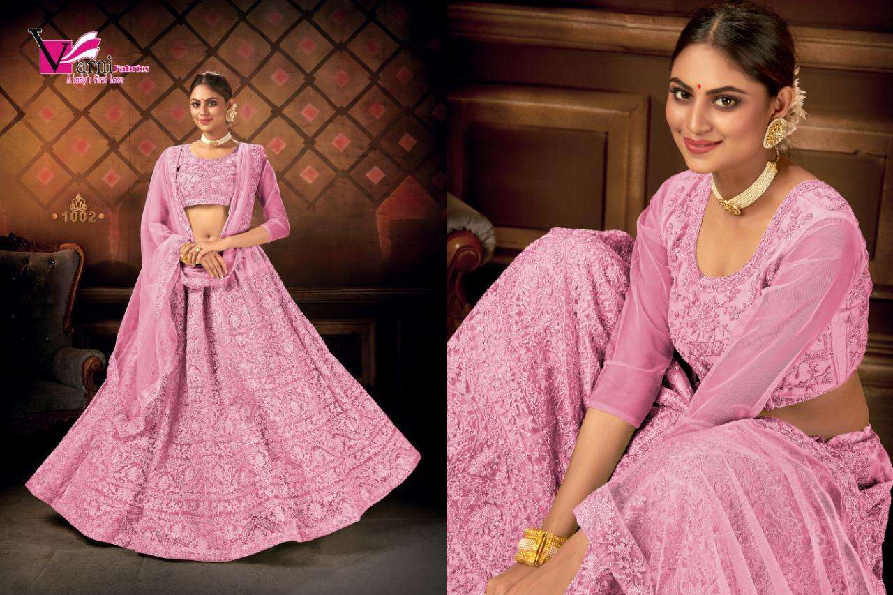 ZEEYA SULTANA BY VARNI FABRICS 1001 TO 1004 SERIES DESIGNER BEAUTIFUL NAVRATRI COLLECTION OCCASIONAL WEAR & PARTY WEAR NET LEHENGAS AT WHOLESALE PRICE